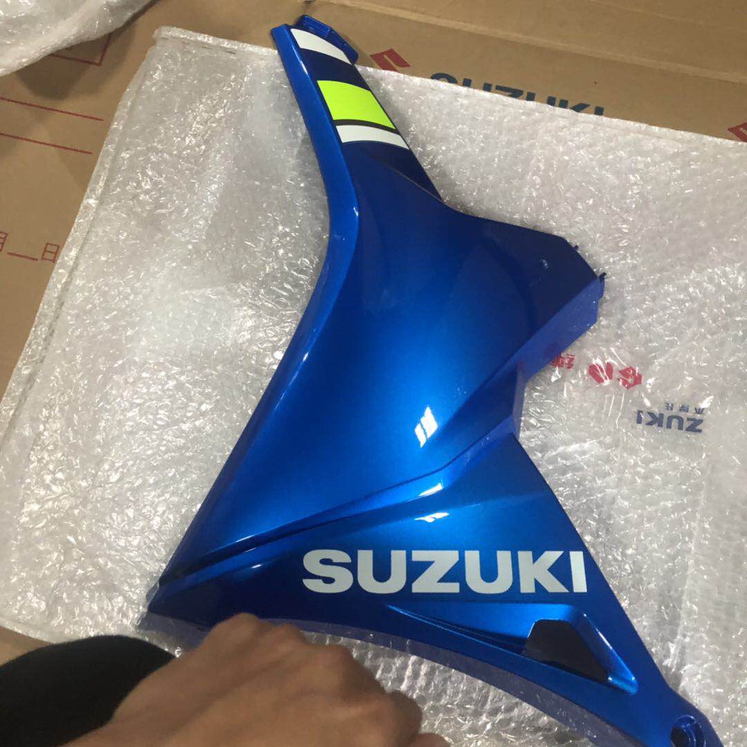 Suitable for light riding Suzuki GSX150F under guide hood central diversion cover original