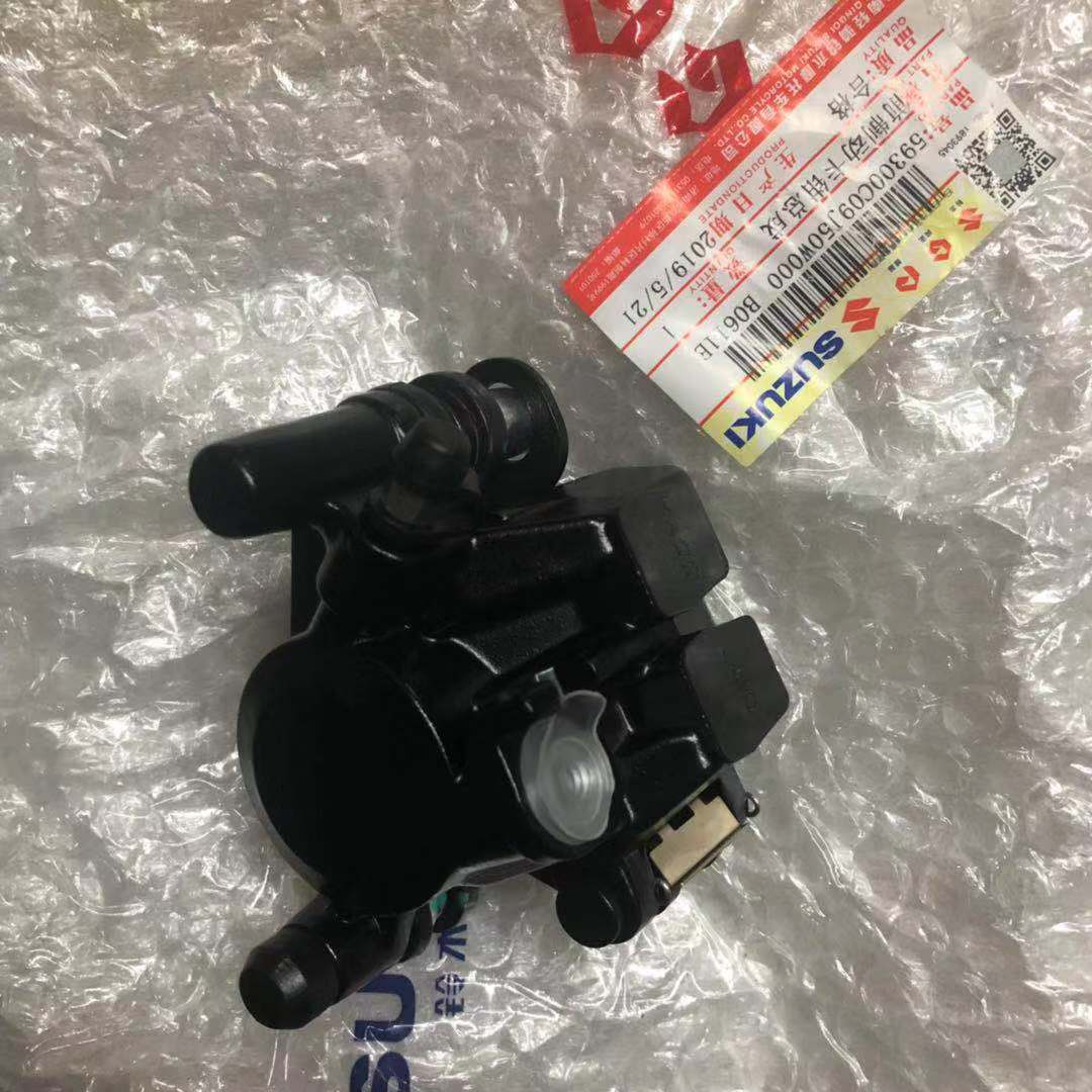 Light riding Suzuki UU125T T-2 UY125 UY125 UY125 brake pump lower pump calliper front brake oil pump original