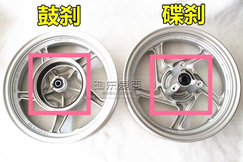 Gốc Xijun Jiaying rim lốp WH125T-3-5 Front rim bánh xe phía trước xe máy bánh xe vòi phun vành nhôm xe máy