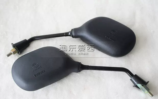 Gương chiếu hậu vần QS100T nhẹ QS125T-2 丽 彩 镜 QS100T-A - Xe máy lại gương