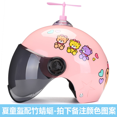 Children's helmet Women's electric car lightweight summer 2-7 years old 5-11 children's baby male helmet four seasons half helmet