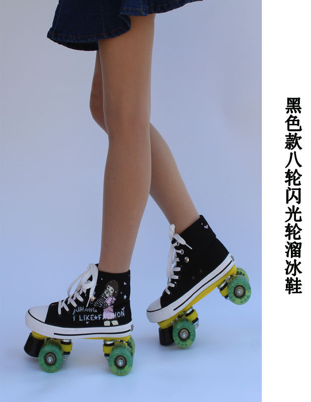 Patins à roulettes - Ref 2581036 Image 14