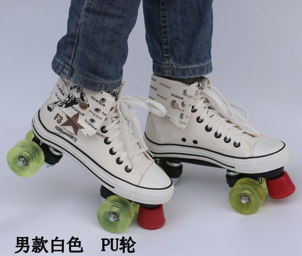 Patins à roulettes - Ref 2581036 Image 20