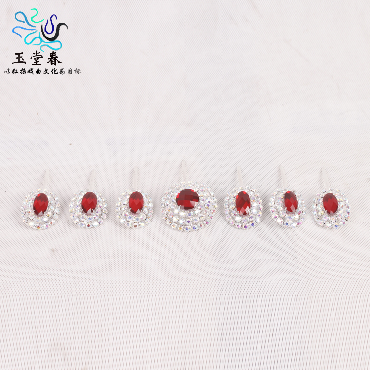 Opera Water Drill Seven Stars Bubble Sub Drama Tsing Yi Flowers Denier Head Accessories Baotou Facial Bubble Seven Star Headwear