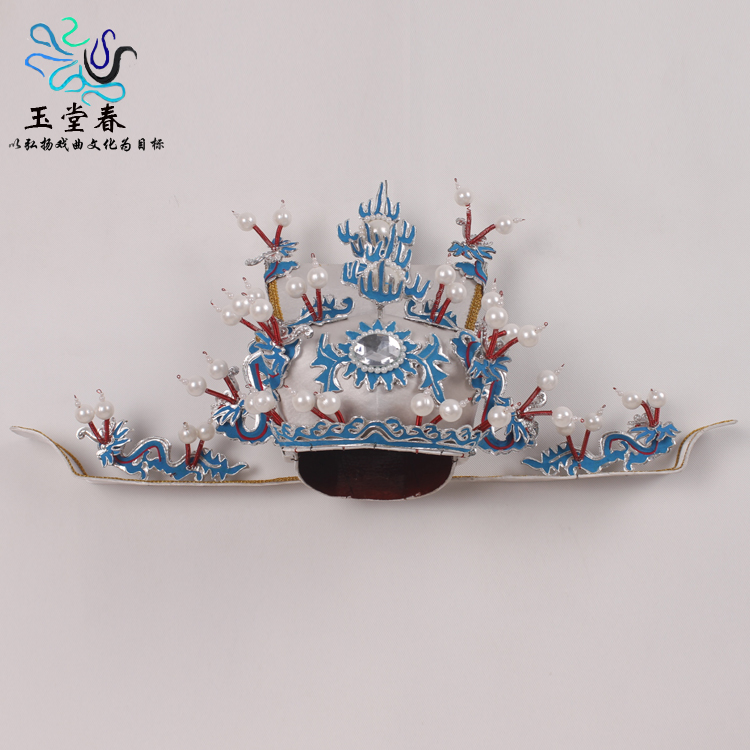 Opera Armor Hat Peking Opera Opera Opera Jo Jo Phai Phai Phai and Comic Opera Minister Jo Phase Official Hat Opera Flower Phase Sculpture