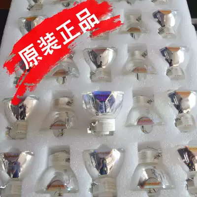 NEC original NP-M320XS C me360xc NP15LP NP16LP M260XS projector instrument bulb