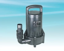 Sensen multifunctional submersible pump HQP-15000L 9500L