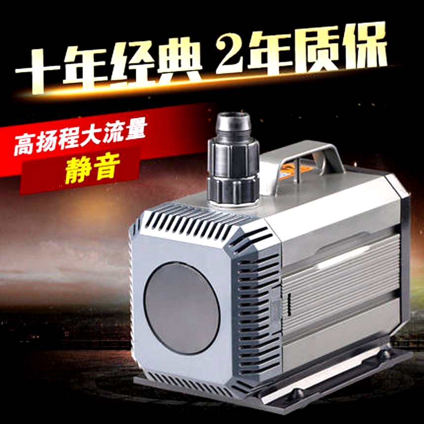 Sen Sen HQB-3500 multi-function submersible pump Aquarium fish tank pumping pump circulating pump filter pump 85W