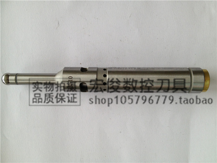 Imported high - quality photoelectric string - sounding edge - finder Medium - rod non - magnetic antimagnetic boundary searcher High precision CNC accessories