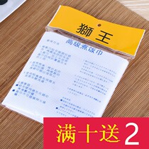 Taiwan Lion King Boiling Rice Towel Steamed Rice Cloth Sushi Restaurant Special Food Web Steam Coop With Rice Cloth Nonstick Pan