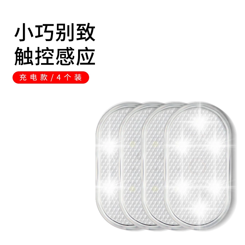 Đèn LED đọc sách ô tô, đèn trần nội thất, đèn cốp sau nội thất, đèn màu gối tựa cổ ô tô 