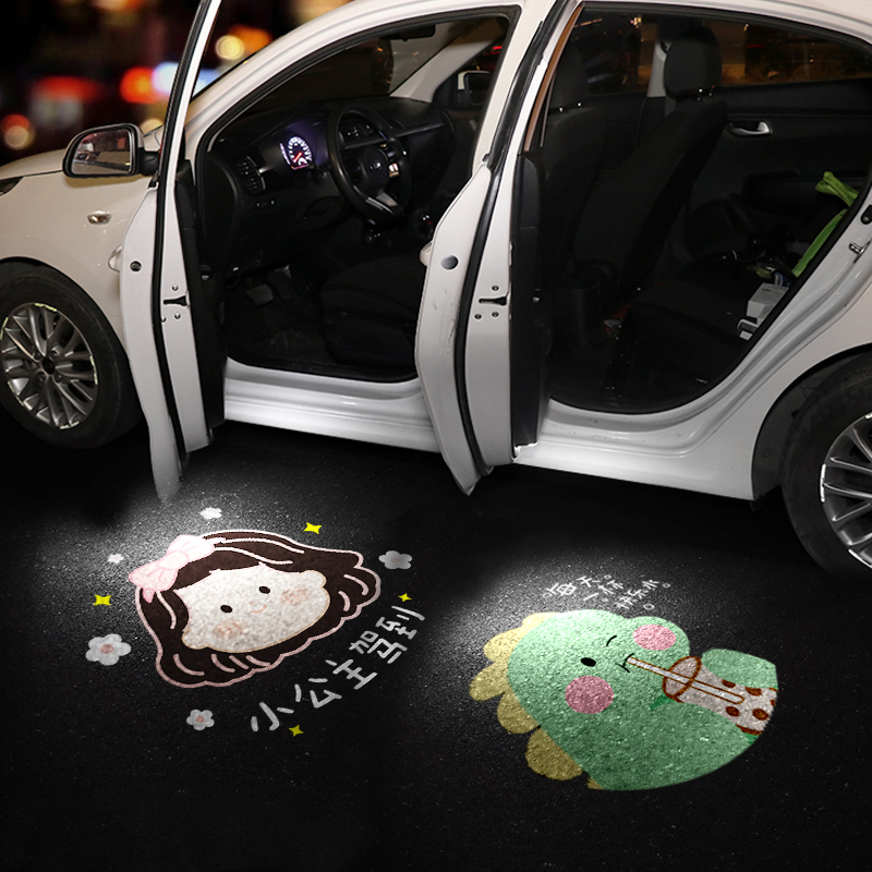 Small Andromeda CAR ATMOSPHERE LIGHT HEAD-ON LIGHT CAR DOOR LIGHT ON-BOARD PROJECTION LAMP CUTE CARTOON ELECTRIC CAR PROJECTOR