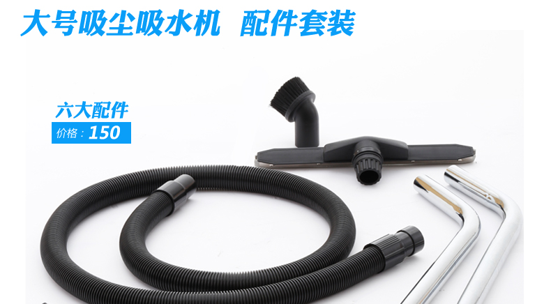 máy hút bụi electrolux z1220 Baiyun Chaobao phụ kiện máy hút bụi chuyển đổi dài bằng phẳng bánh xe bụi đầu nối ống nước động cơ bụi - Máy hút bụi robot liectroux