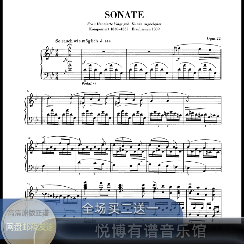 Schumann Piano Sonata No. 2 in g Minor Op. 22 Piano Score Digital Version Original Score Henle Z Schumann Piano Sonata No. 2 in g Minor Op. 22 Piano Score Digital Version Original Score Henle Z