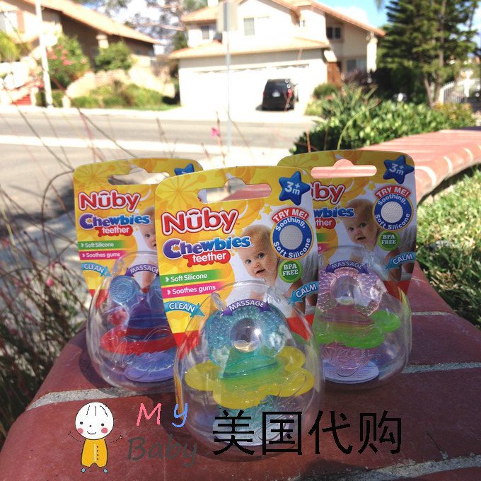 CC America Nubby Nubby Baby finger appeaters pacifier Dentifying Tooth-Tooth Silicone Gel without BPA with box