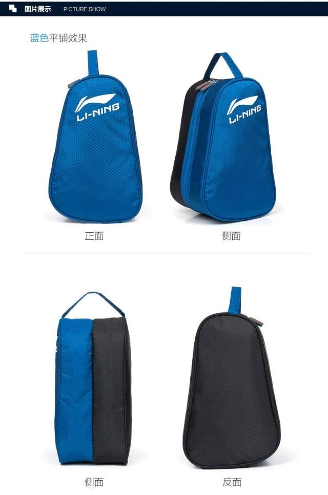 Sac de sport - Ref 9932 Image 8