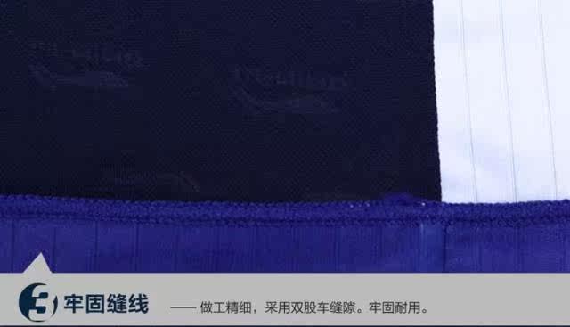 Maillot de bain homme LINING   - Ref 2503258 Image 20