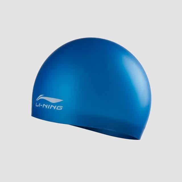 Maillot de bain homme LINING   - Ref 2503258 Image 35