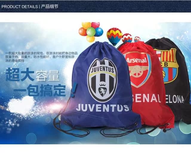 Sac de sport - Ref 10734 Image 4