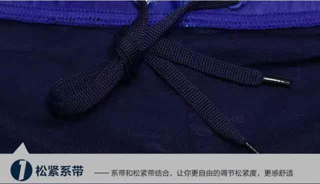 Maillot de bain homme LINING   - Ref 2503258 Image 18