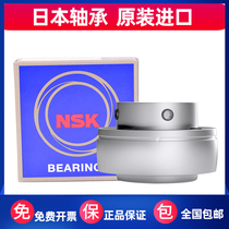 Japan NSK bearing UC204 UC205 UC206 UC207 UC208 209 210 211 212