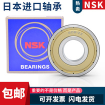 Imported from Japan NSK bearings 623 624 625 626 627 628 629 608ZZ