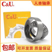 Original CU Ren Tapered Roller Bearing 32004 32005 32006 32007 32008