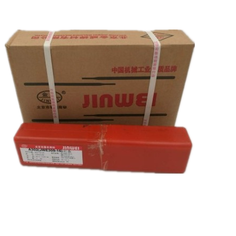 Beijing Jinwei A042 stainless steel welding rod E309LMo-16 stainless steel welding electric welding rod 2 5 3 2 4 0
