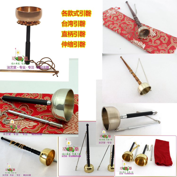 The Pharaitang Buddhist Taoism Leading to the Qingzang Qingzang Buddhist Buddhist Supplies Buddhism Supplies Law Society Zen Liner