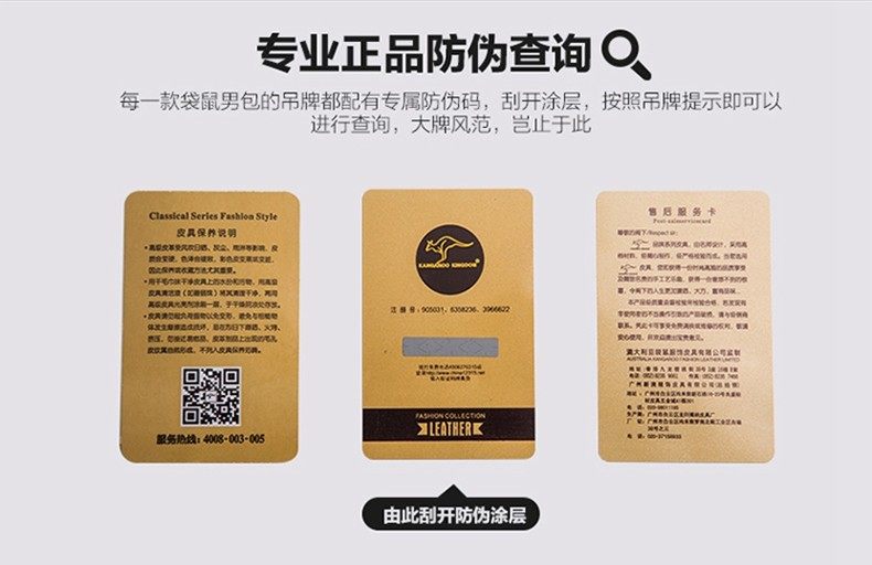 Sac pour homme - Ref 52726 Image 25