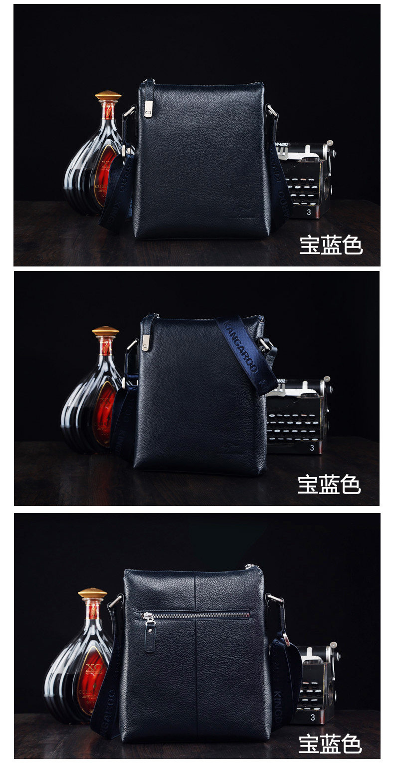 Sac pour homme - Ref 52726 Image 18