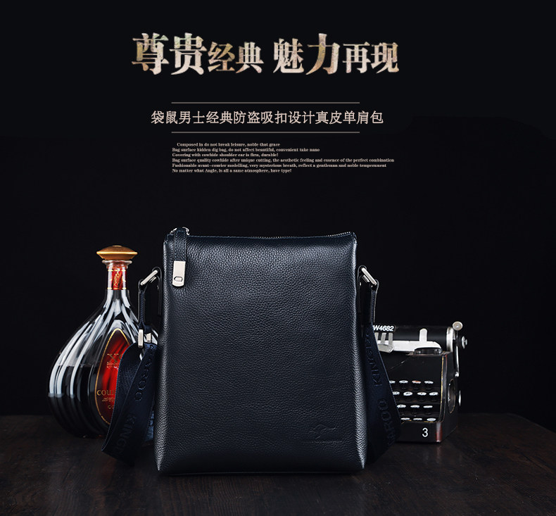 Sac pour homme - Ref 52726 Image 6