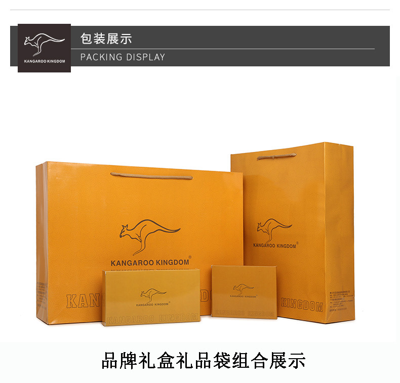 Sac pour homme - Ref 52726 Image 26