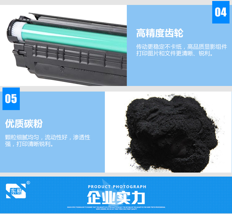 Đông mực q2612a dễ dàng Hộp mực 12a dễ dàng thêm bột cho máy in hp1020 cộng với HP m1005mfp - Hộp mực