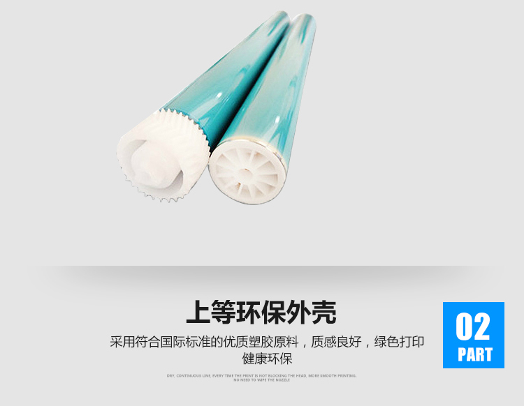 Đông mực q2612a dễ dàng Hộp mực 12a dễ dàng thêm bột cho máy in hp1020 cộng với HP m1005mfp - Hộp mực catrich máy in