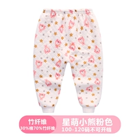 Звезда бамбукового волокна Meng Bear Pink