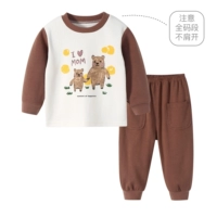 Родитель -Child Bear Crashi xff29107