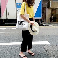 Student canvas bag women's shoulder Korean version of the simple and versatile Ulzzang Japanese Mori canvas bag ins Cingled