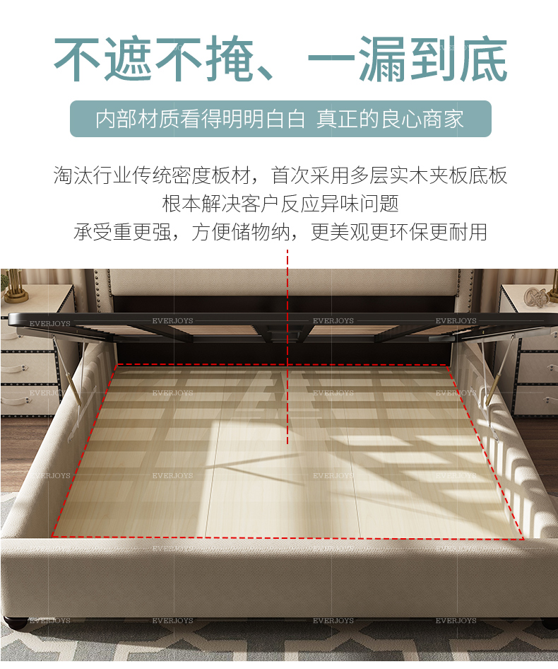新款布艺床_21.jpg