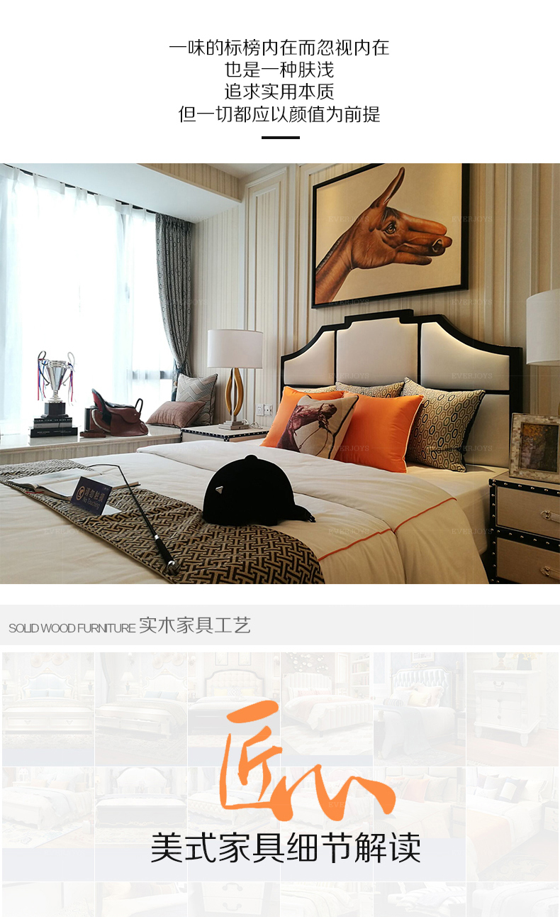 Nordic giường sang trọng Mỹ giường đôi ánh sáng 2.2 2m giường giường hôn nhân phòng ngủ hiện đại nhỏ gọn đơn giản châu Âu giường mới của Trung Quốc - Giường mẫu giường sắt đẹp