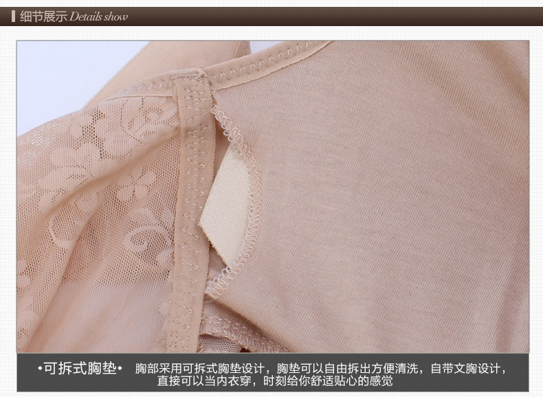 Body en nylon - Ref 651381 Image 25