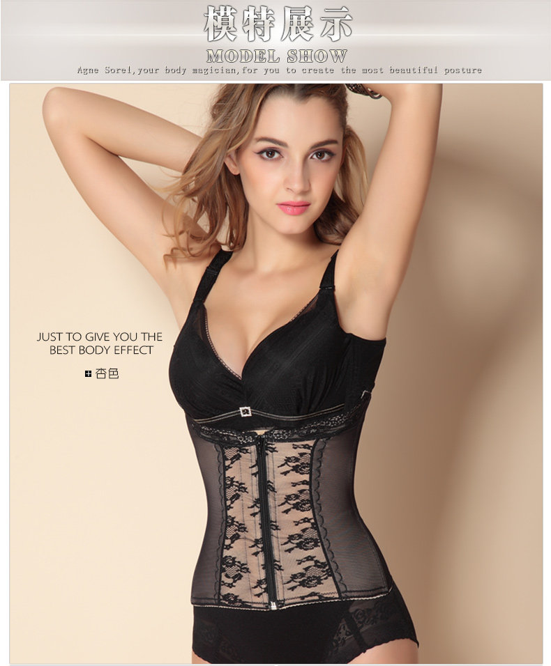 Corset en nylon - Ref 681823 Image 11