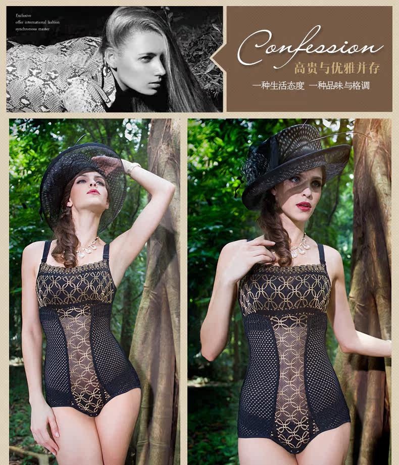 Sous-vêtement minceur en nylon - Ref 687716 Image 8
