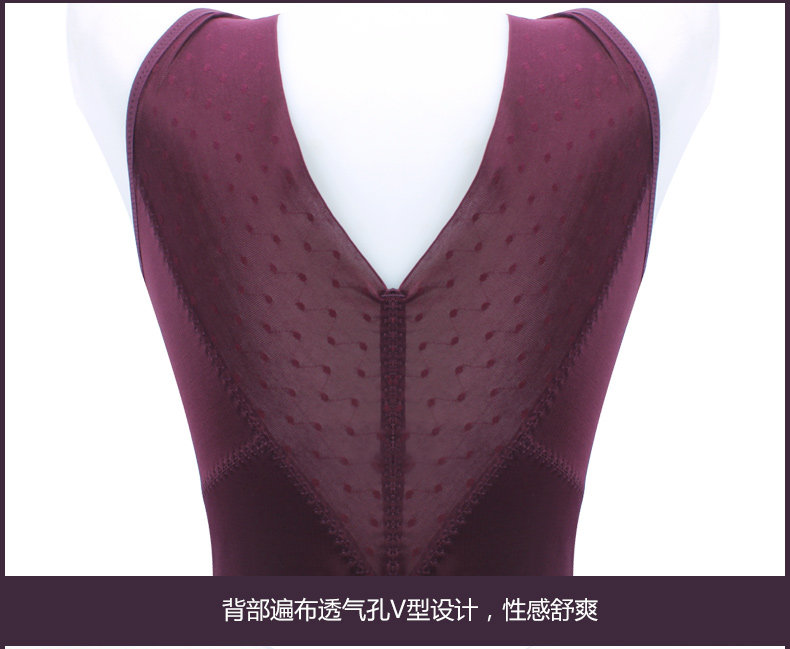 Sous-vêtement minceur simple en nylon - Ref 686915 Image 18