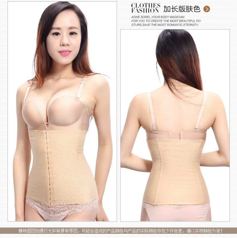 Corset en nylon - Ref 681822 Image 23