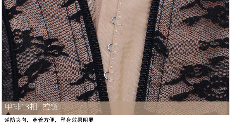 Corset en nylon - Ref 681823 Image 15