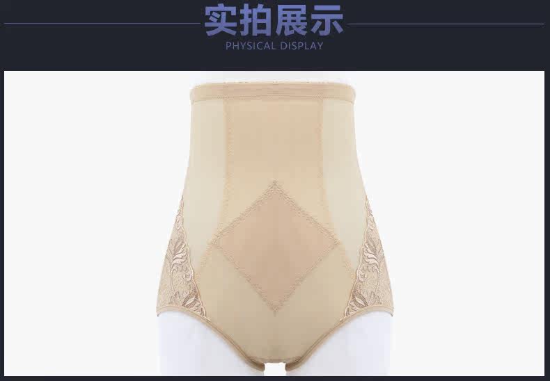 body amincissant simple - Ref 673863 Image 20