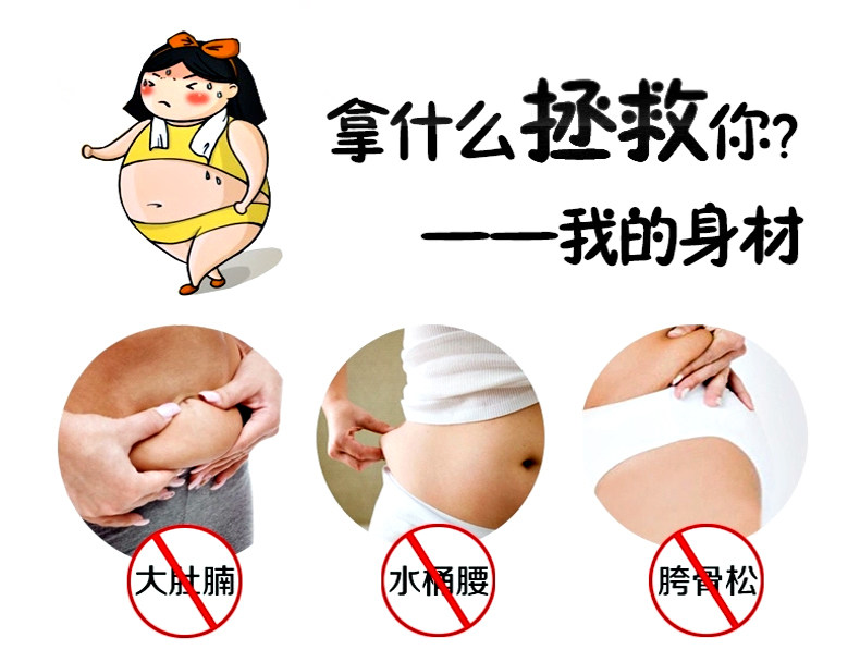 Corset en nylon - Ref 681822 Image 7