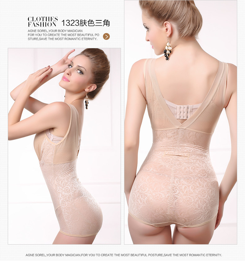 Body en nylon - Ref 651381 Image 29