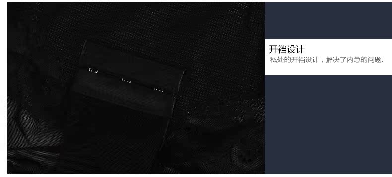 Sous-vêtement minceur en nylon - Ref 709568 Image 28